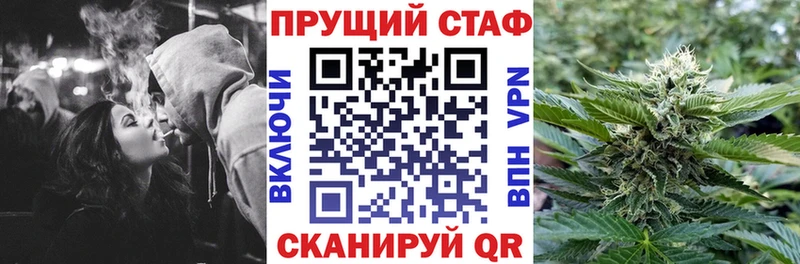 Где продают наркотики Дмитровск АМФ  Метадон  Канабис  Cocaine  ГАШИШ 