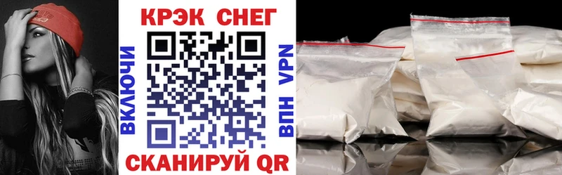 Cocaine Колумбийский  цены   Дмитровск 