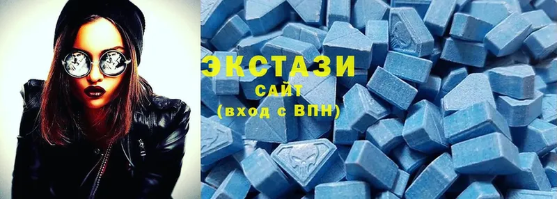 продажа наркотиков  Дмитровск  ЭКСТАЗИ MDMA 