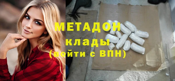 прущие крисы Нея