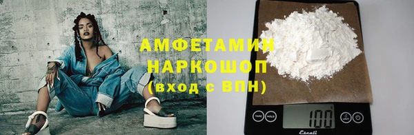 гидра Навашино