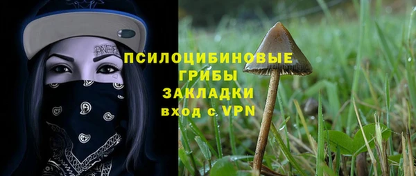 кокс Наволоки
