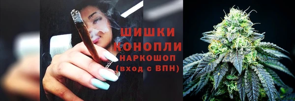 кокаин Бежецк
