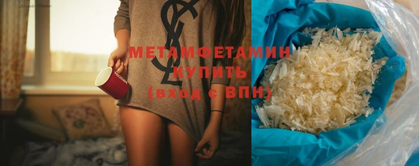герыч Бабаево