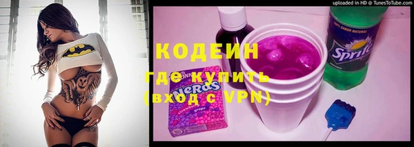 кокс Наволоки