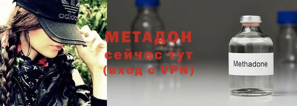 кокс Наволоки