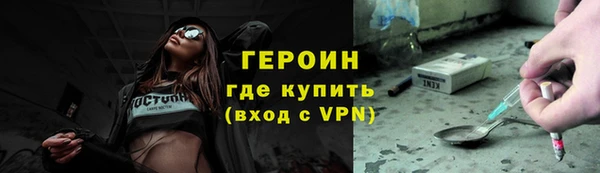 кокс Наволоки