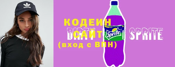 кокс Наволоки