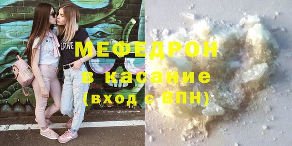 прущие крисы Нея