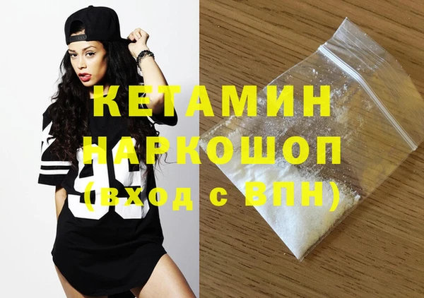 кокс Наволоки