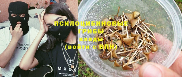 кокс Наволоки