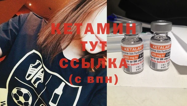 гидра Навашино