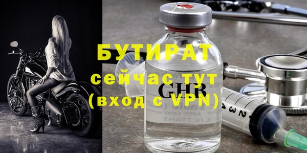 кокс Наволоки