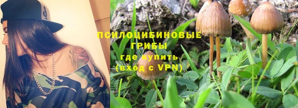 кокс Наволоки