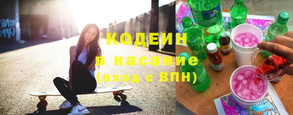 кокс Наволоки