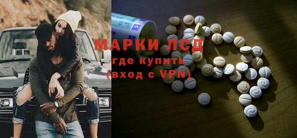 амф Нефтегорск