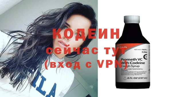 кокс Наволоки