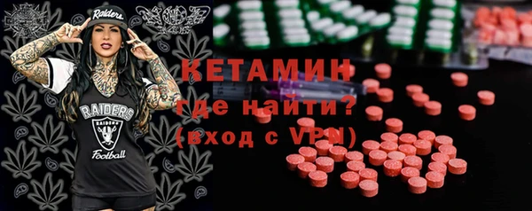 гидра Навашино