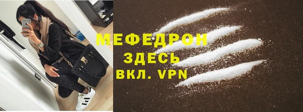 амф Аша