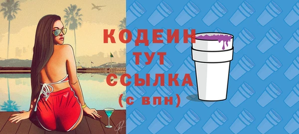 кокс Наволоки