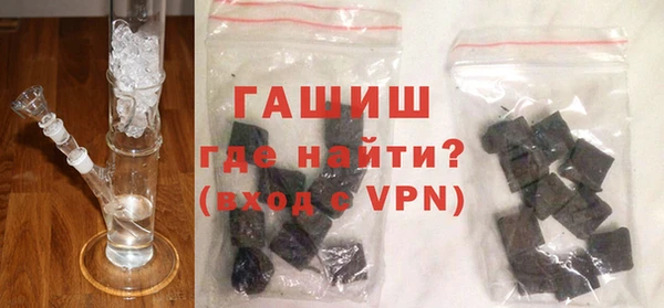 прущие крисы Нея