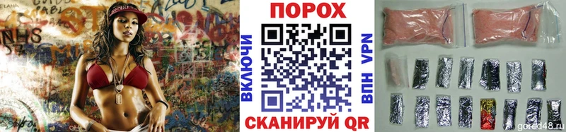 МЕТАМФЕТАМИН кристалл  наркота  Дмитровск 